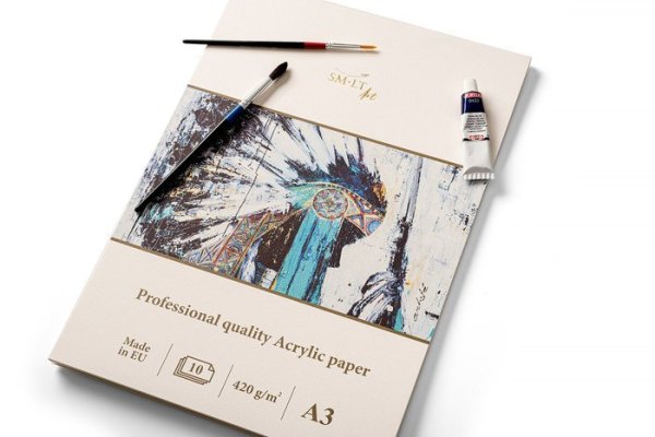 SMLT art Blok professional Oil, A3, 10 listů, 420g/m2