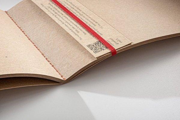 SMLT art Skicák #authenticbook, šitá vazba, 245 x 176 cm, 28 listů, 135g/m2