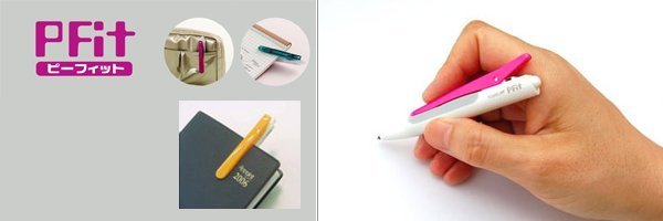 Tombow Extra krátké designové kuličkové pero