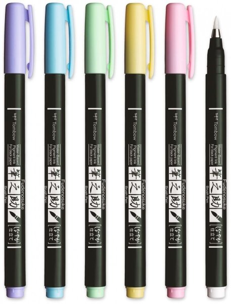 Tombow Štětcový fix Fudenosuke pastel, pastelově žlutý