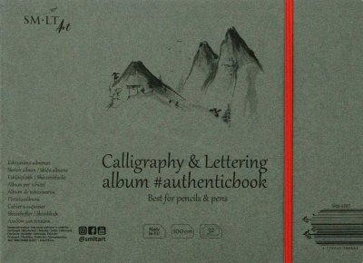 SMLT art Album na kaligrafii #authenticbook, šitá vazba, 245 x 176 cm, 32 listů, 100g/m2