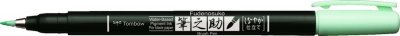 Kalia - WSBS86_open.jpg