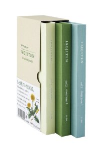 Tombow Pastelky Irojiten, Rainforest