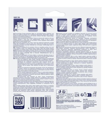 Kalia - tesa_4042448043986_05432-00000_LI400_back_pa.jpg