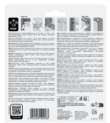 Kalia - tesa_4042448104533_05390-00100_LI400_back_pa.jpg