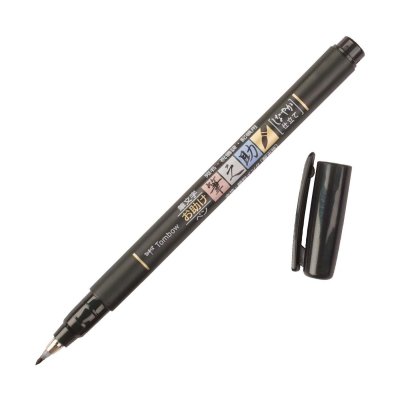 Tombow Štětcový fix Fudenosuke, tvrdost 2 (soft), black